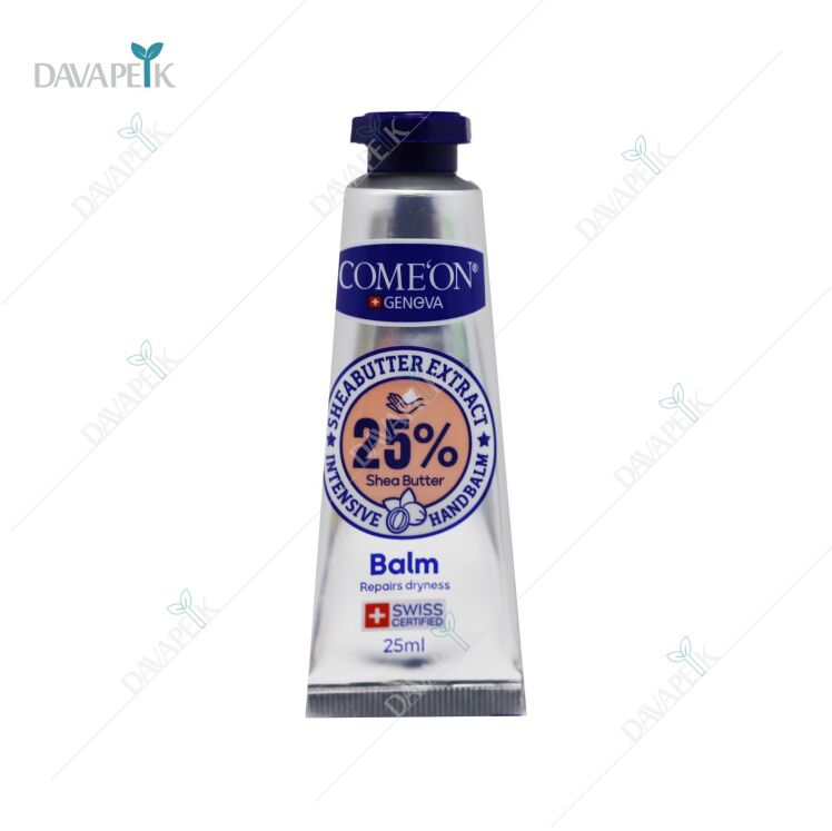 بالم دست کامان حاوی شی باتر