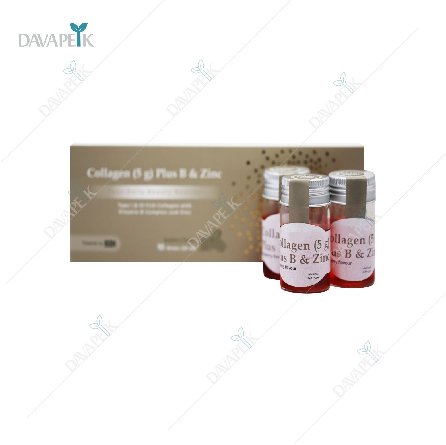 داروخانه آنلاین دواپیک داروخانه در خانه