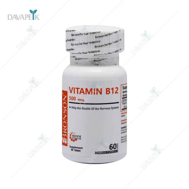 ویتامین ب12 500 میکروگرم برونسون