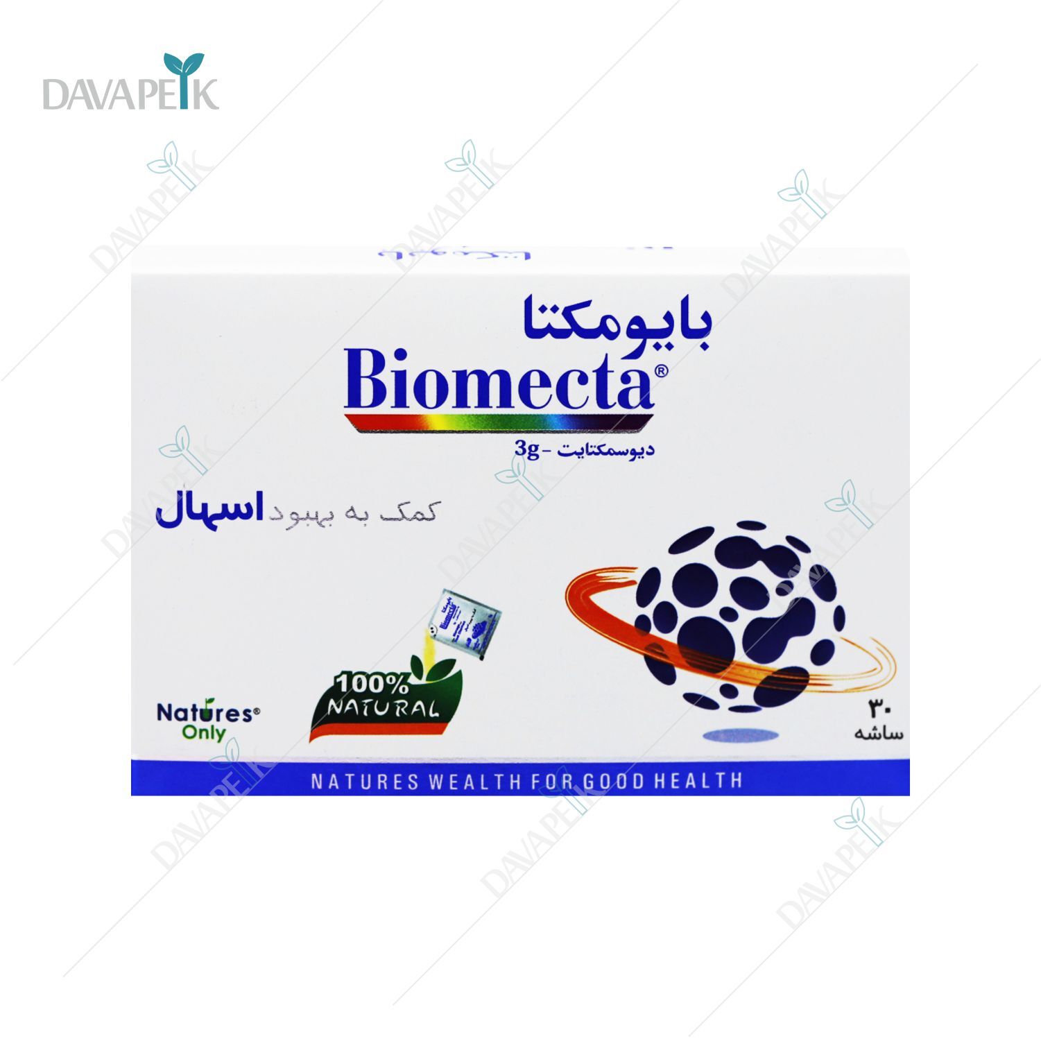  بایومکتا نیچرز اونلی 