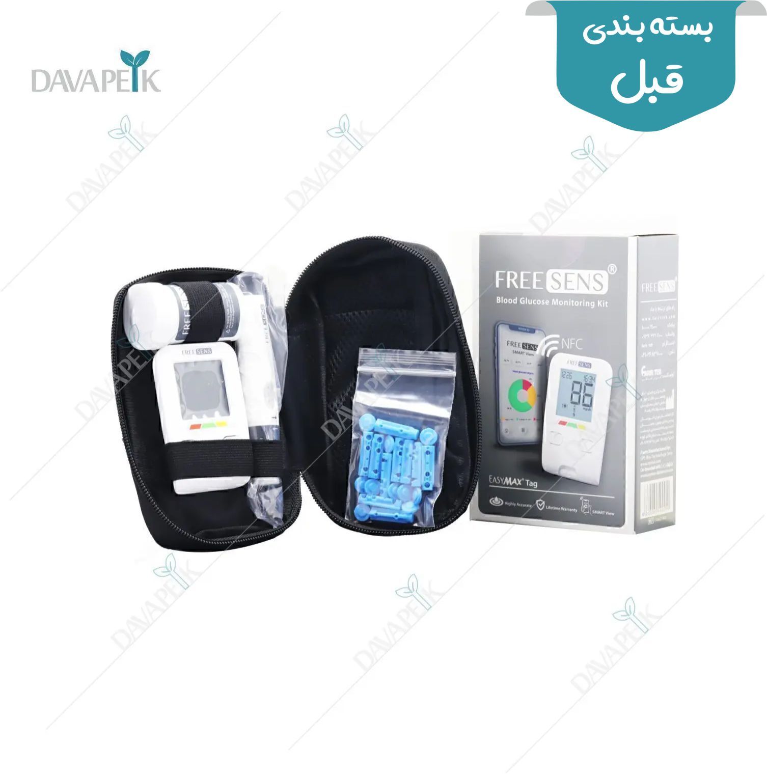 نمای بسته بندی دستگاه فری سنس