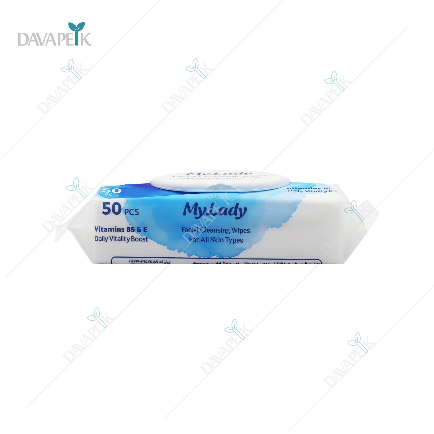 خرید دستمال مرطوب برای پاک کردن آرایش