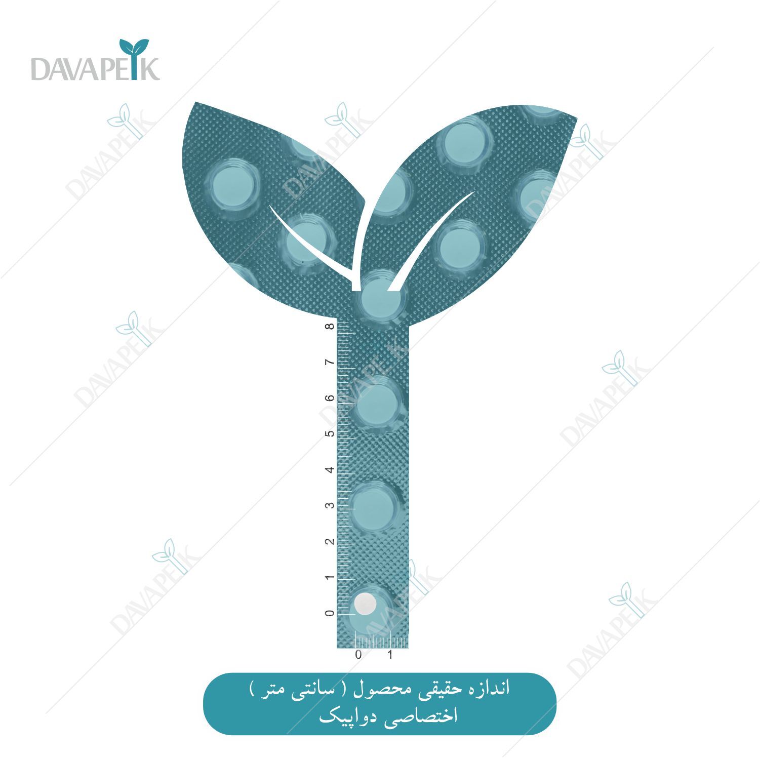 داروخانه آنلاین دواپیک داروخانه در خانه