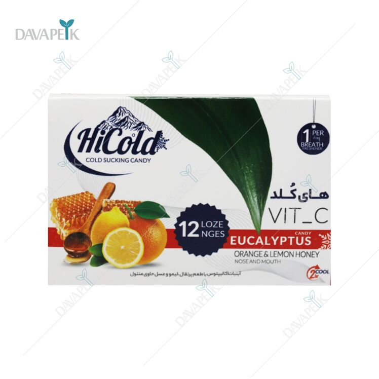 های کلد آبنبات سرد مکیدنی