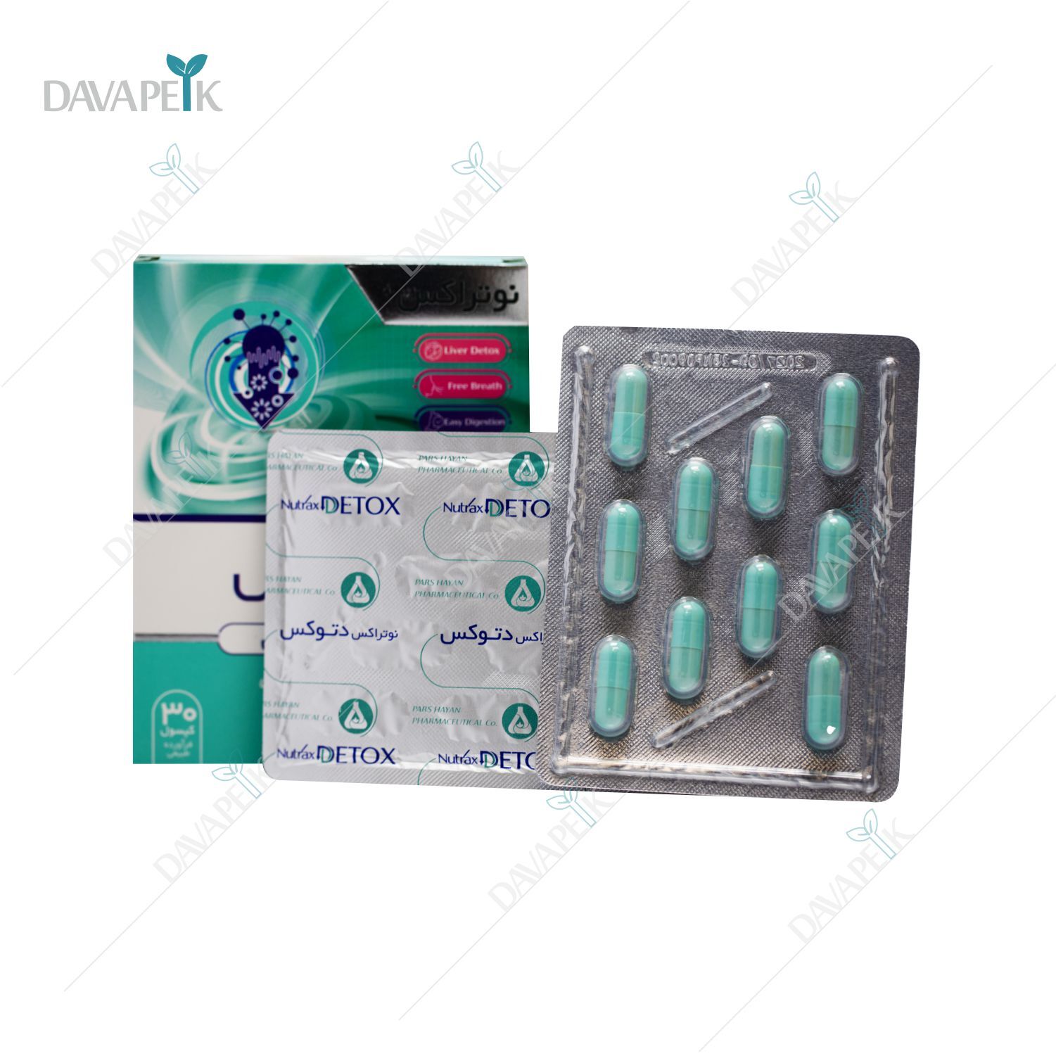  داروخانه آنلاین دواپیک داروخانه در خانه 