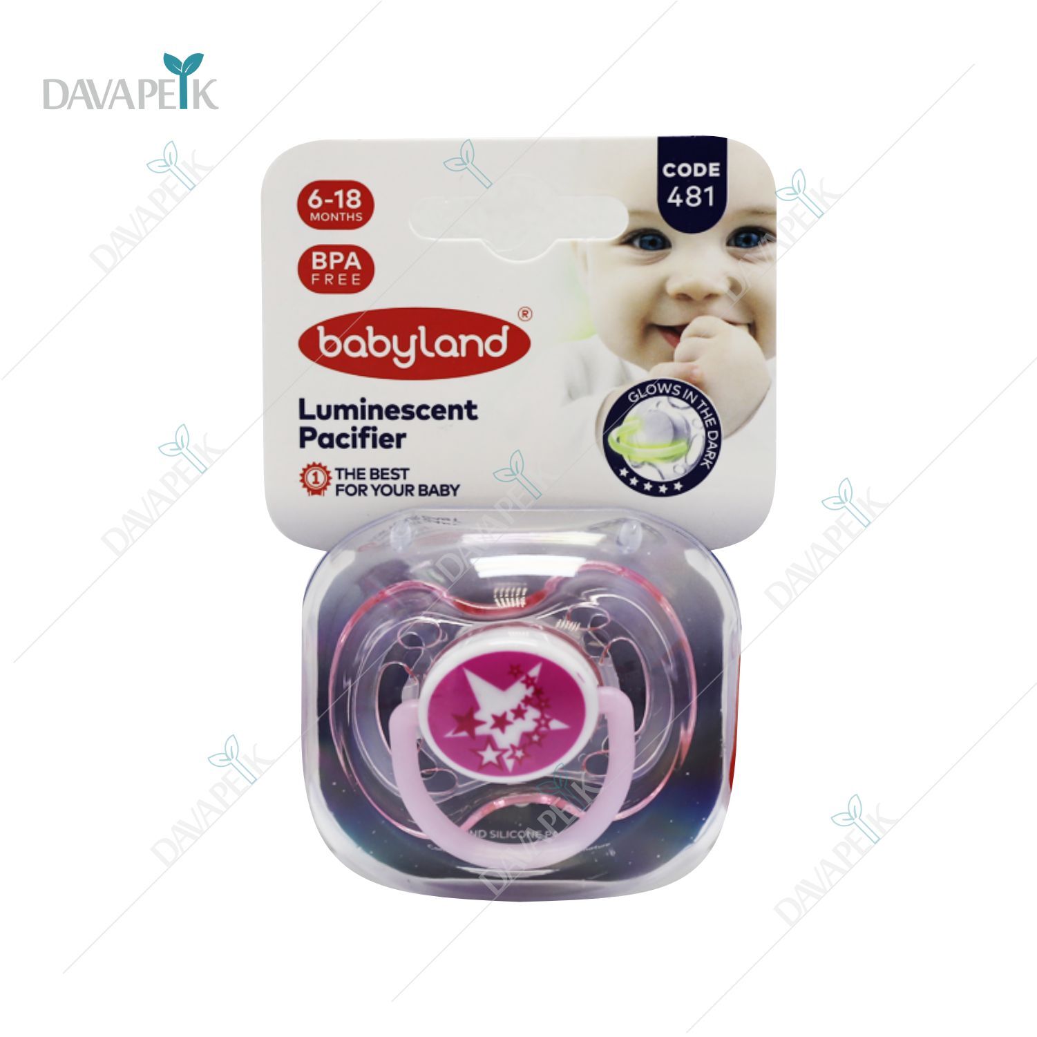  پستانک فندقی بی بی لند مناسب برای 6 تا 18 ماهگی 