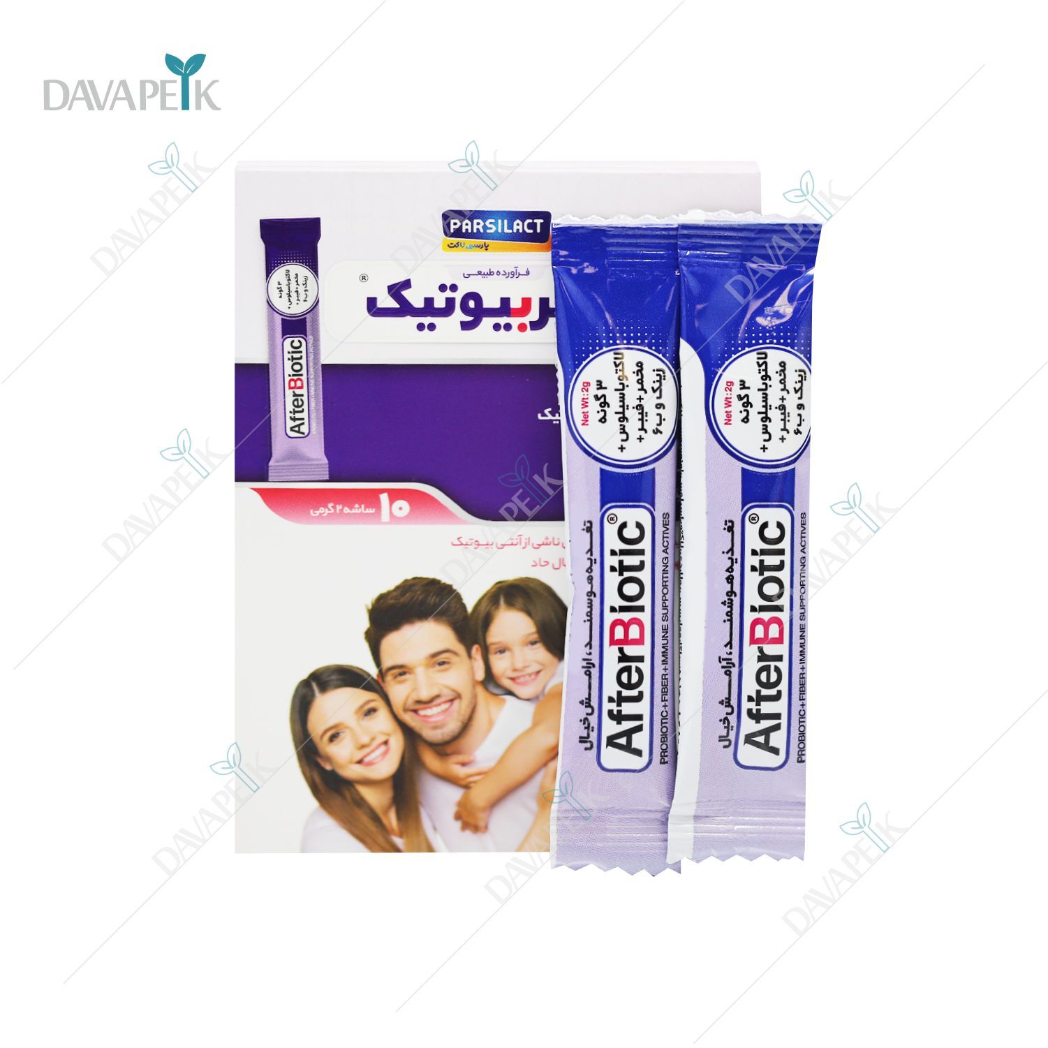  داروخانه آنلاین دواپیک داروخانه در خانه 