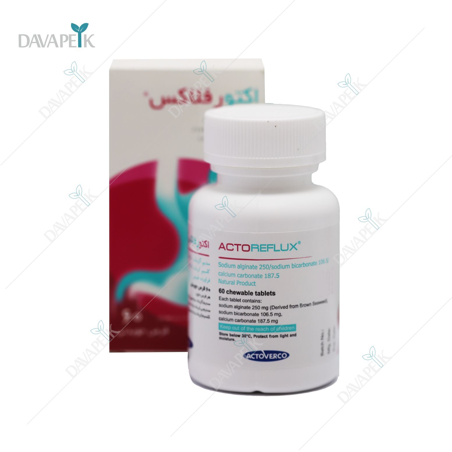  داروخانه آنلاین دواپیک داروخانه در خانه 