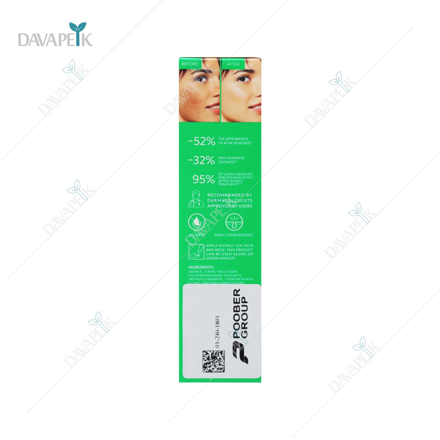  خرید کرم ضدجوش رنگی 