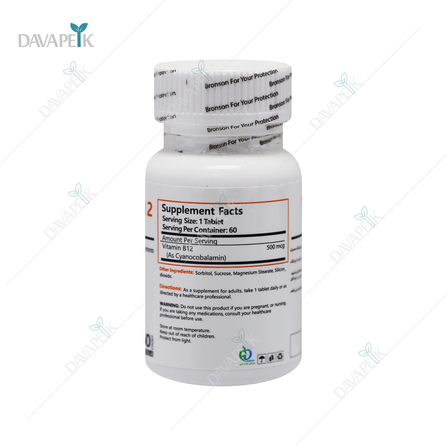 ۱. بطری سفید قرص ویتامین ب۱۲ ۵۰۰ میکروگرم برونسون با برچسب نارنجی و سفید و نوشتهی واضح Vitamin B12 روی برچسب.