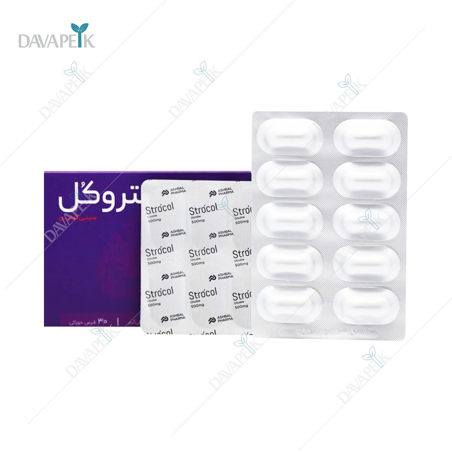 قرص سیتی کولین ۵۰۰ میلی‌گرم استروکل قابل خرید از سایت دواپیک 