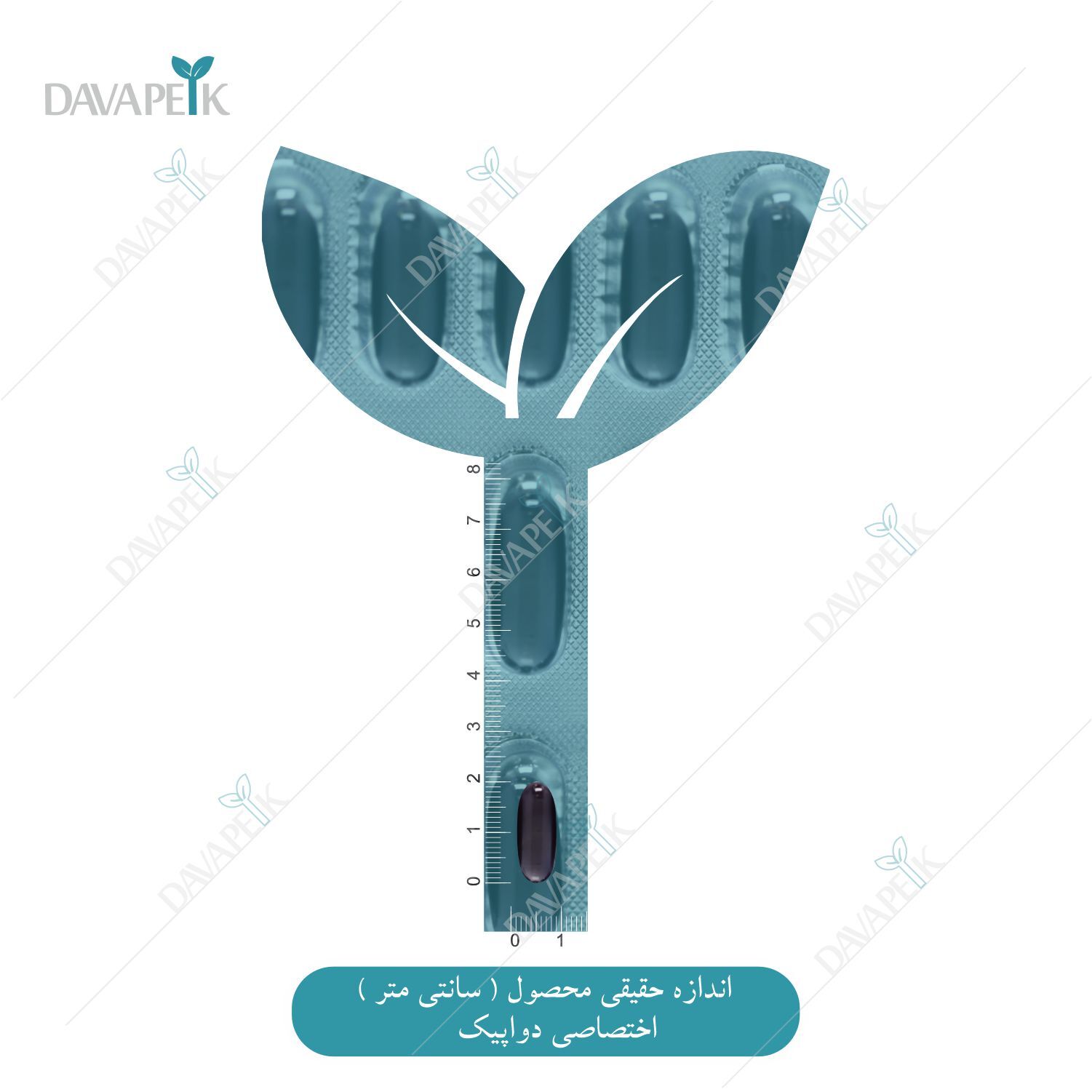  داروخانه آنلاین دواپیک داروخانه در خانه 