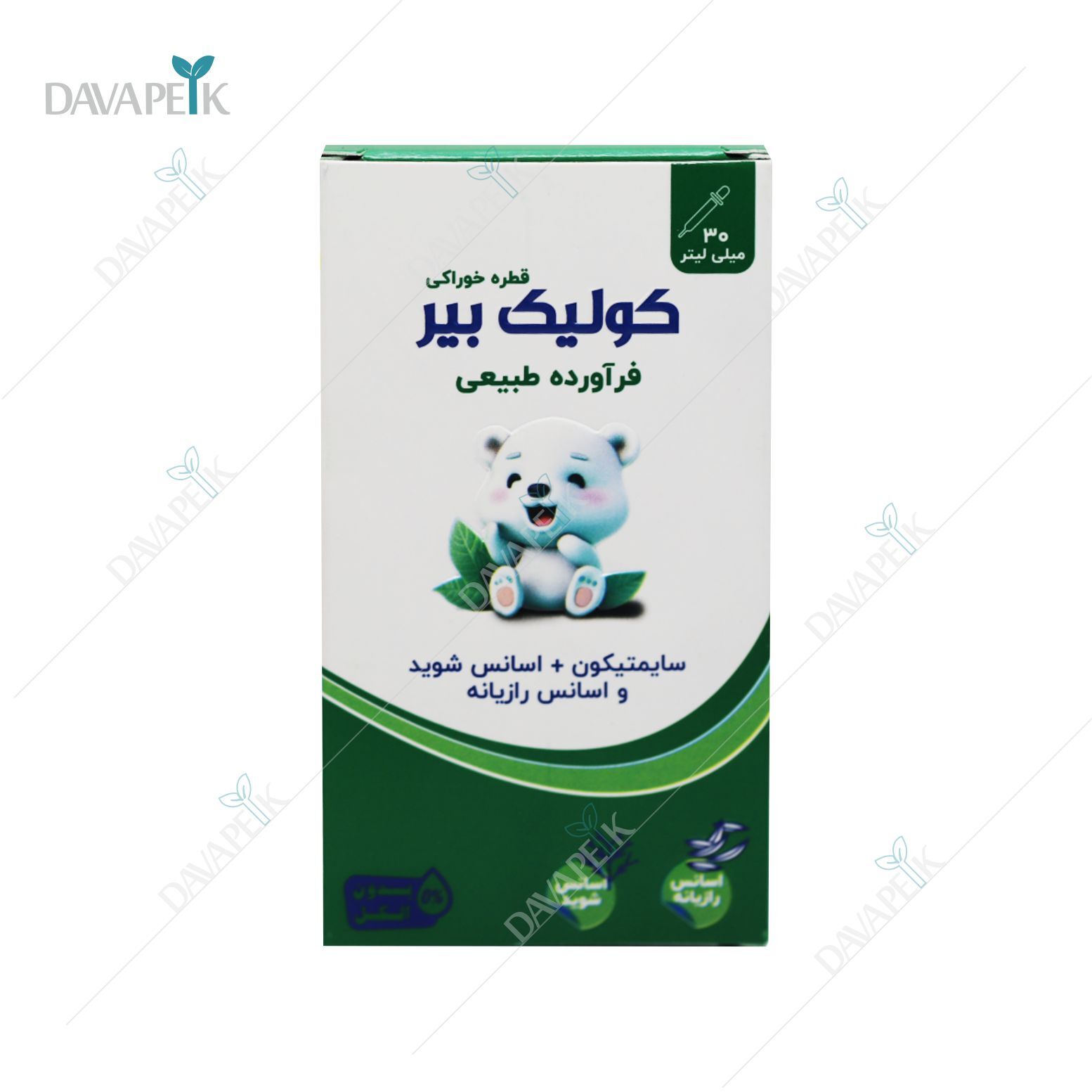 کولیک بیر الینا گستر پارس