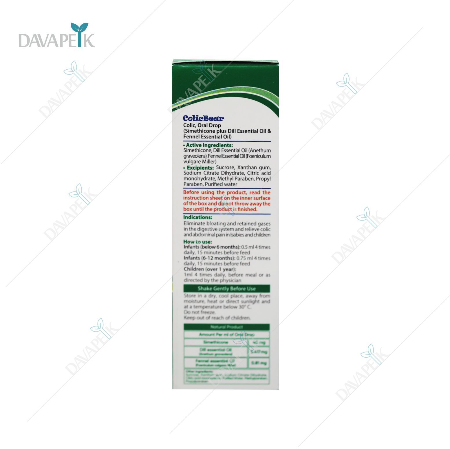 نمای بسته بندی کولیک بیر