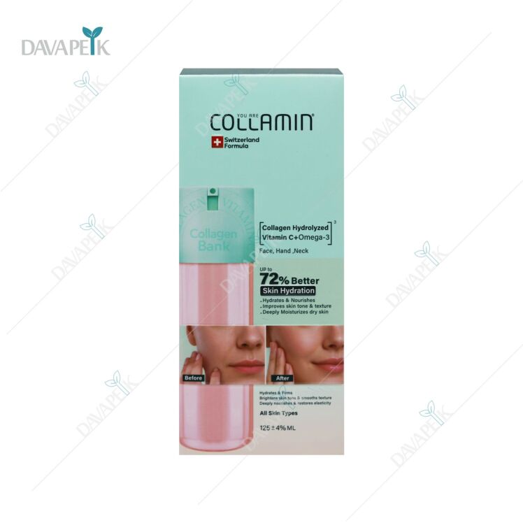 کرم کلامین کلاژن و مرطوب کننده
