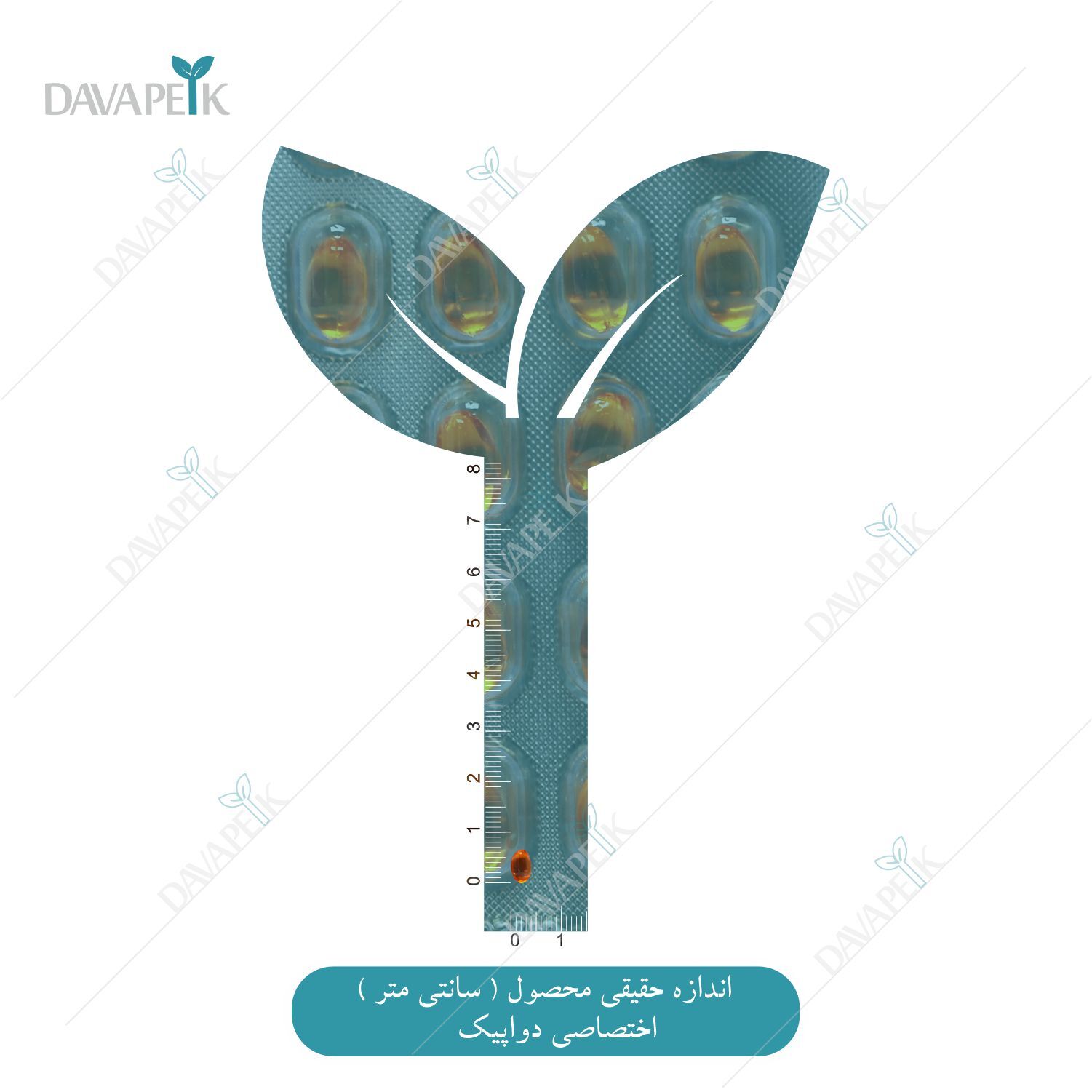  اندازه کپسول ویتامین ای 200 یوروویتال 