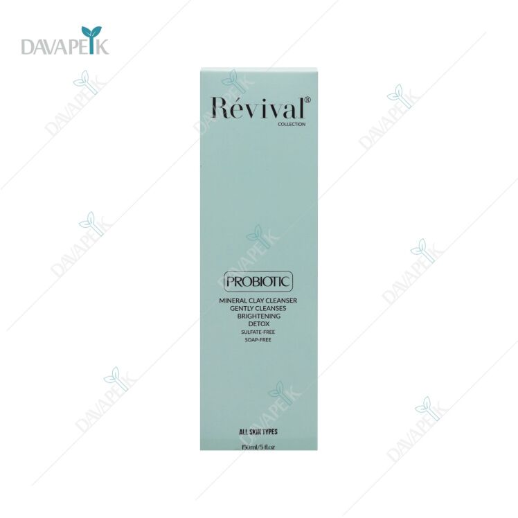 ژل شستشوی صورت رویوال