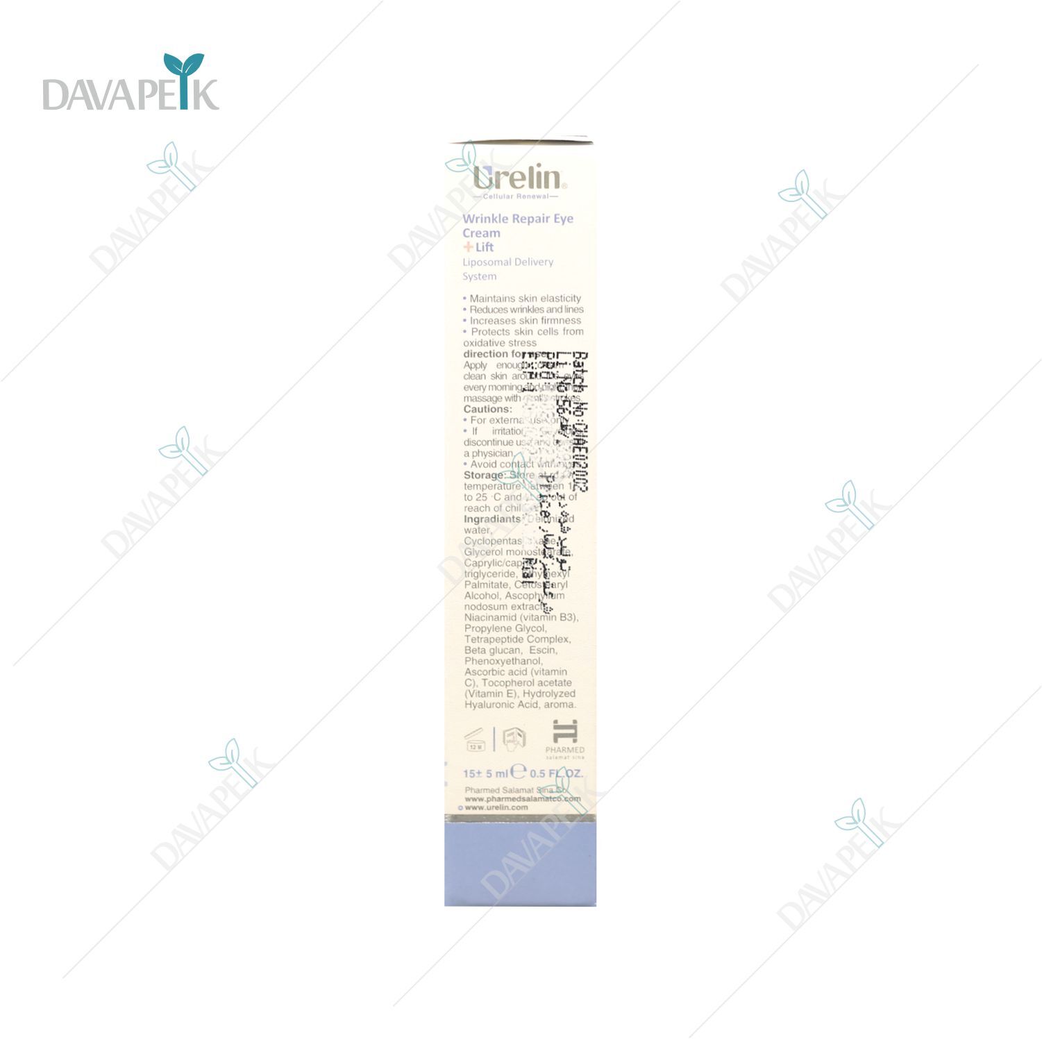  کرم دور چشم Orlane برای کاهش چین و چروک 