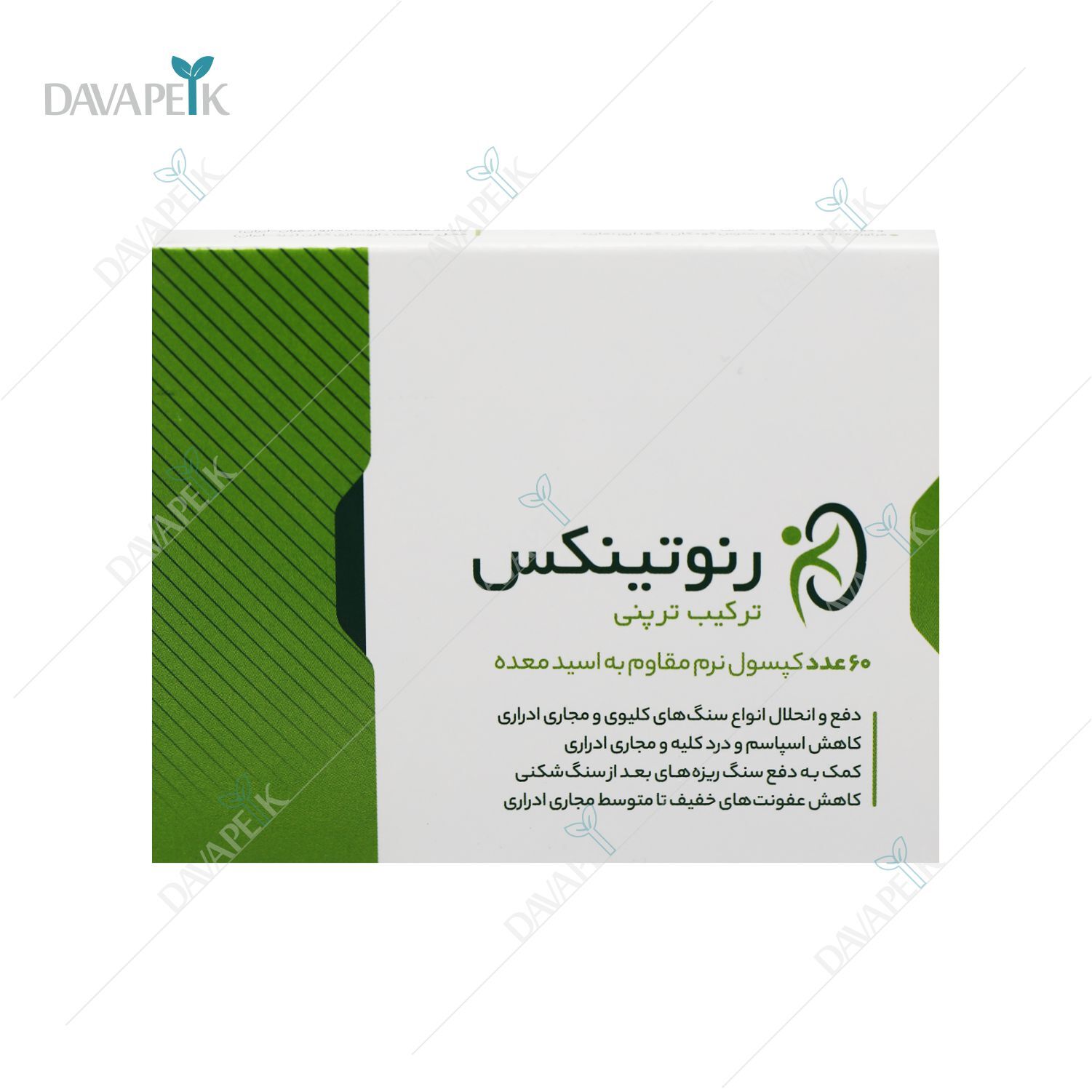 کپسول نرم ژلاتینی رنوتینکس کارنیک دارو