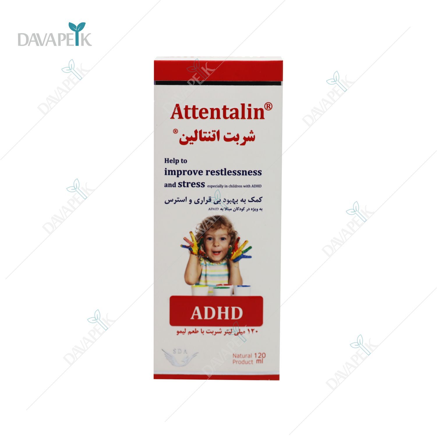  شربت اتنتالین سیمرغ داروی عطار 