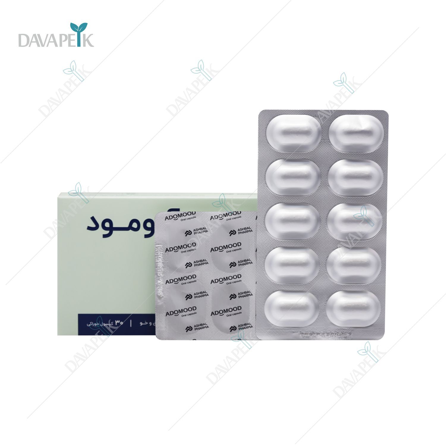 داروخانه آنلاین دواپیک داروخانه در خانه