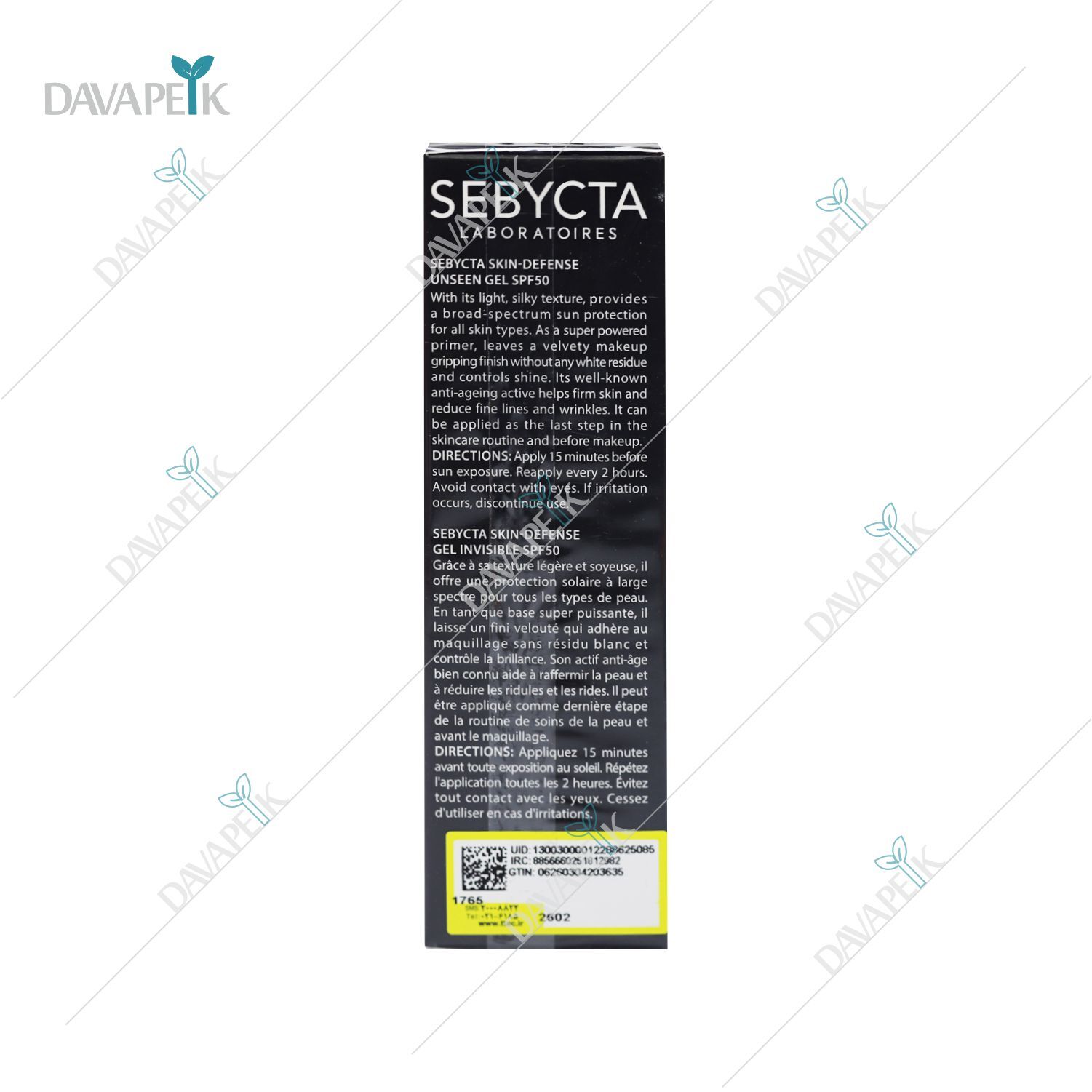 ضدافتاب سبک ژلی بدون رنگ