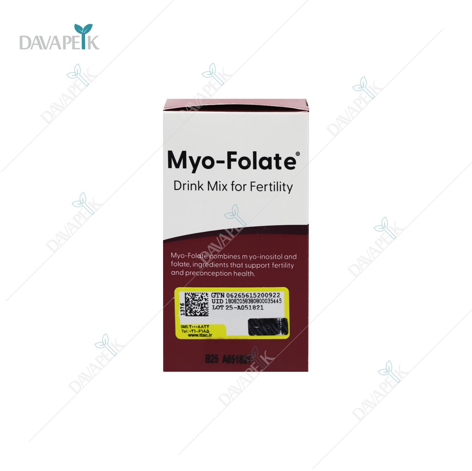 داروخانه آنلاین دواپیک داروخانه در خانه