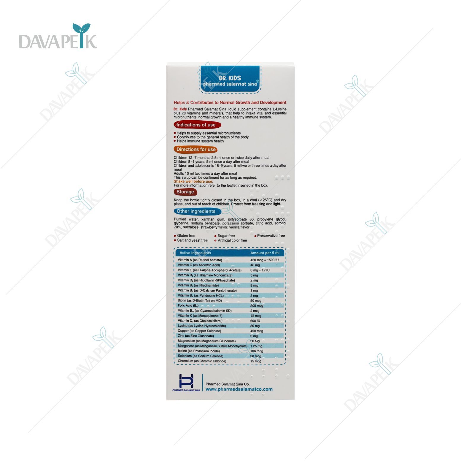  نمای بسته بندی شربت ال لیزین دکتر کیدز 