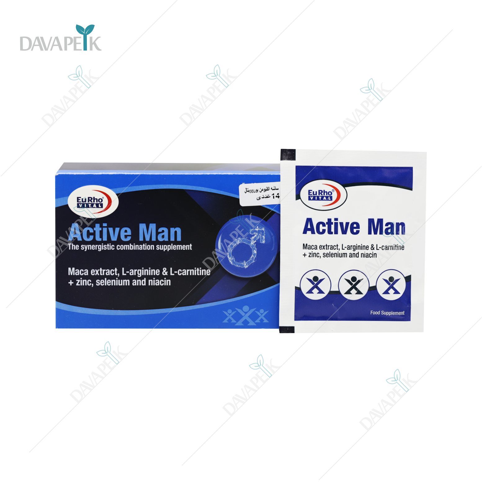  عکس ساشه ی اکتیو من 