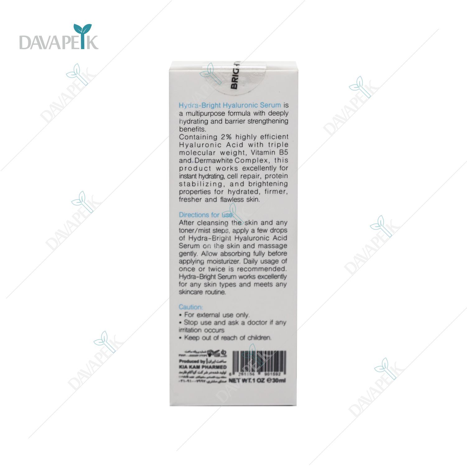  ابرسان فوق قوی برای انواع پوست 