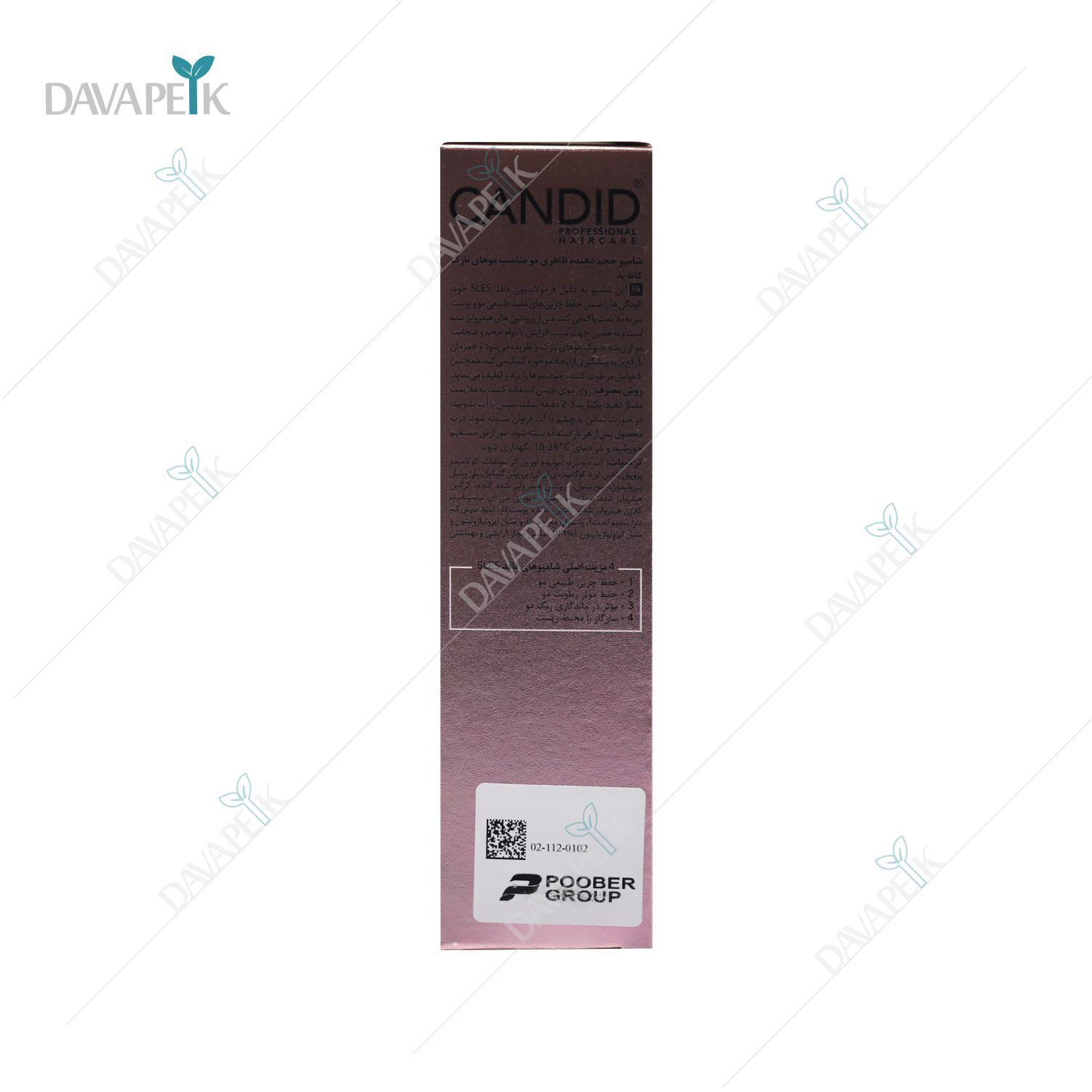 شامپوی کاندید برای ضخیم تر شدن ظاهری موها