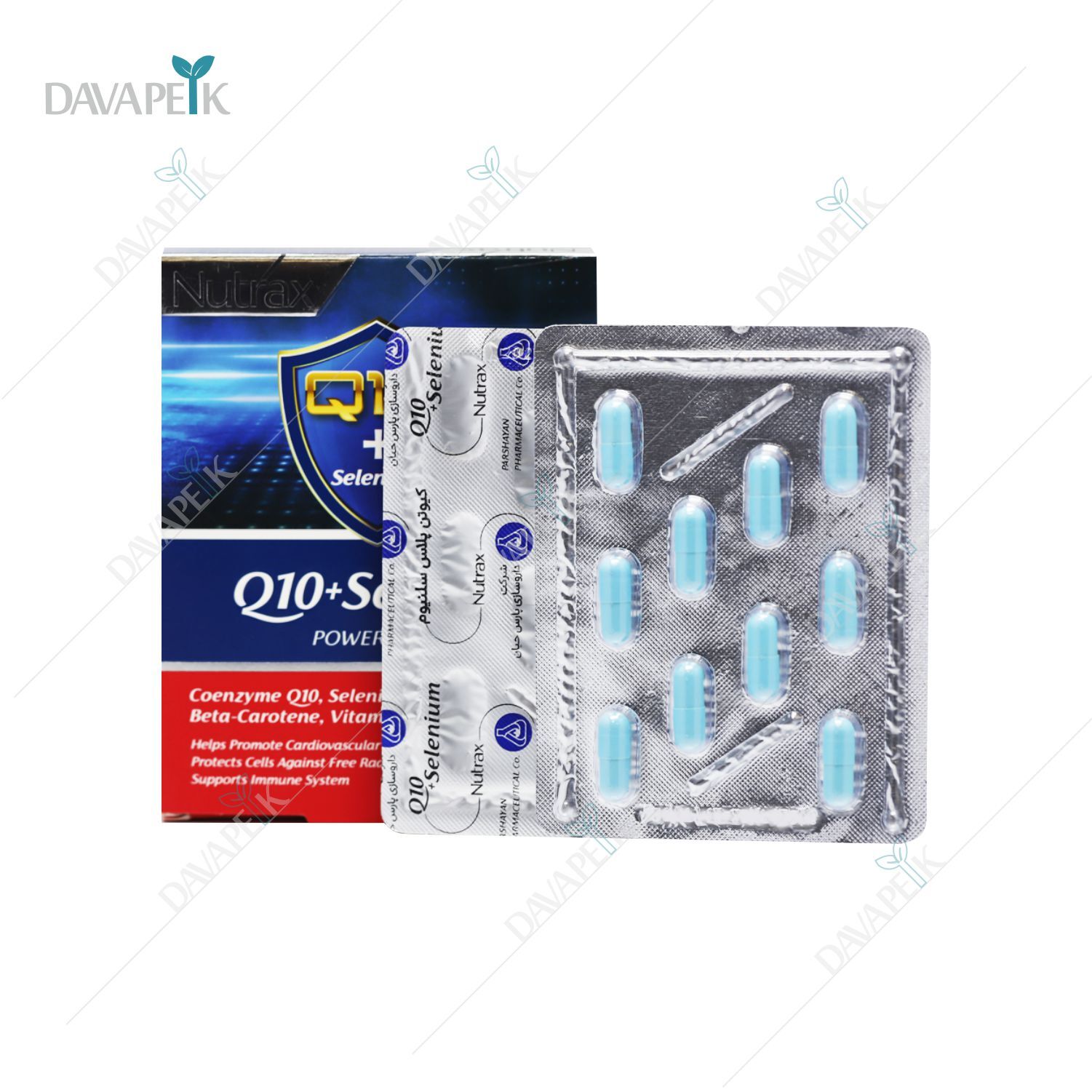داروخانه آنلاین دواپیک داروخانه در خانه