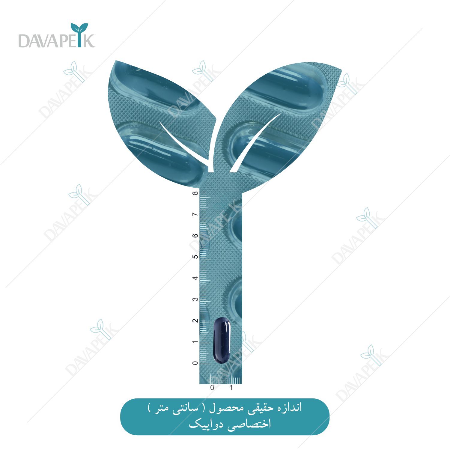 داروخانه آنلاین دواپیک داروخانه در خانه