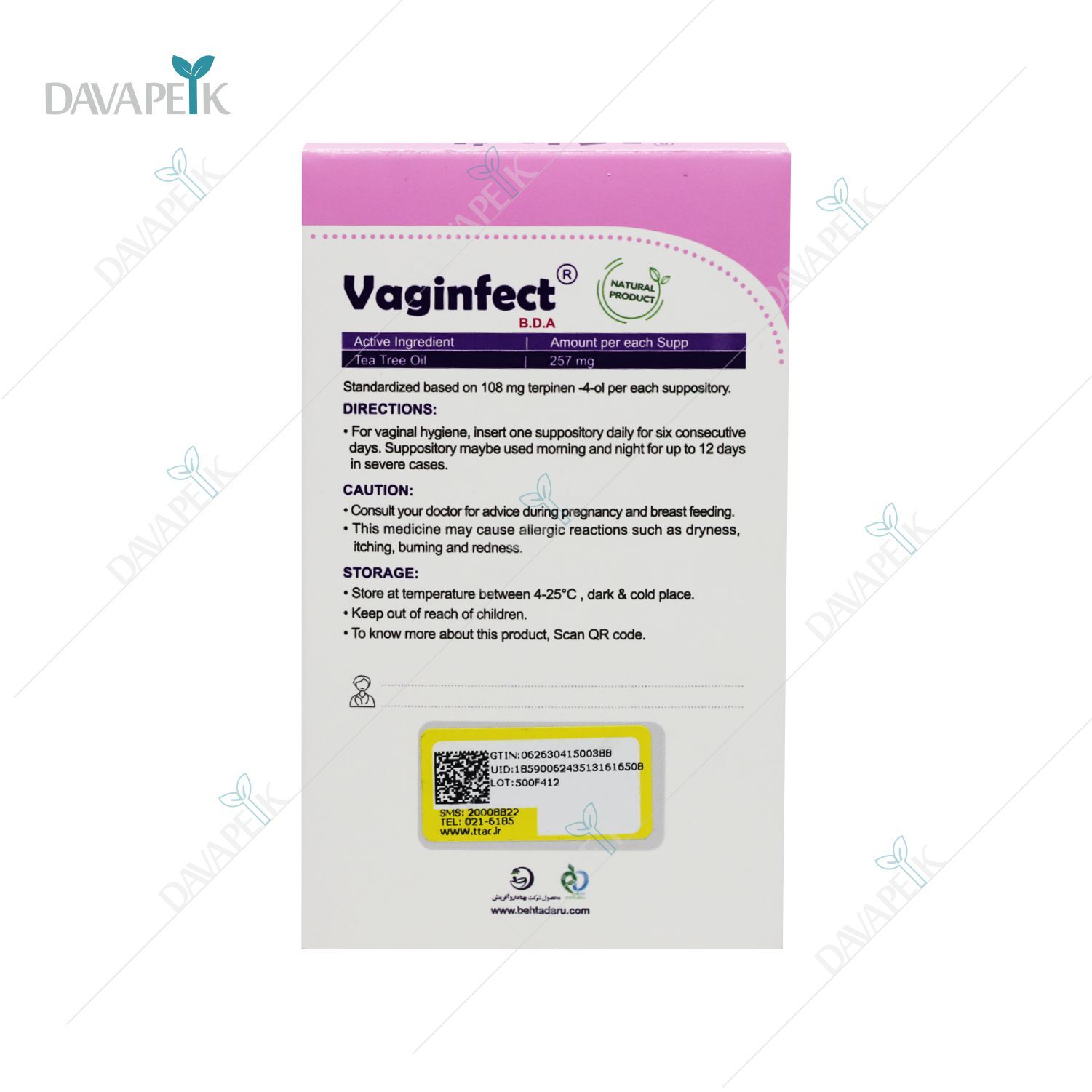  شیاف درخت چای برای عفونت قارچی و باکتریایی بانوان 