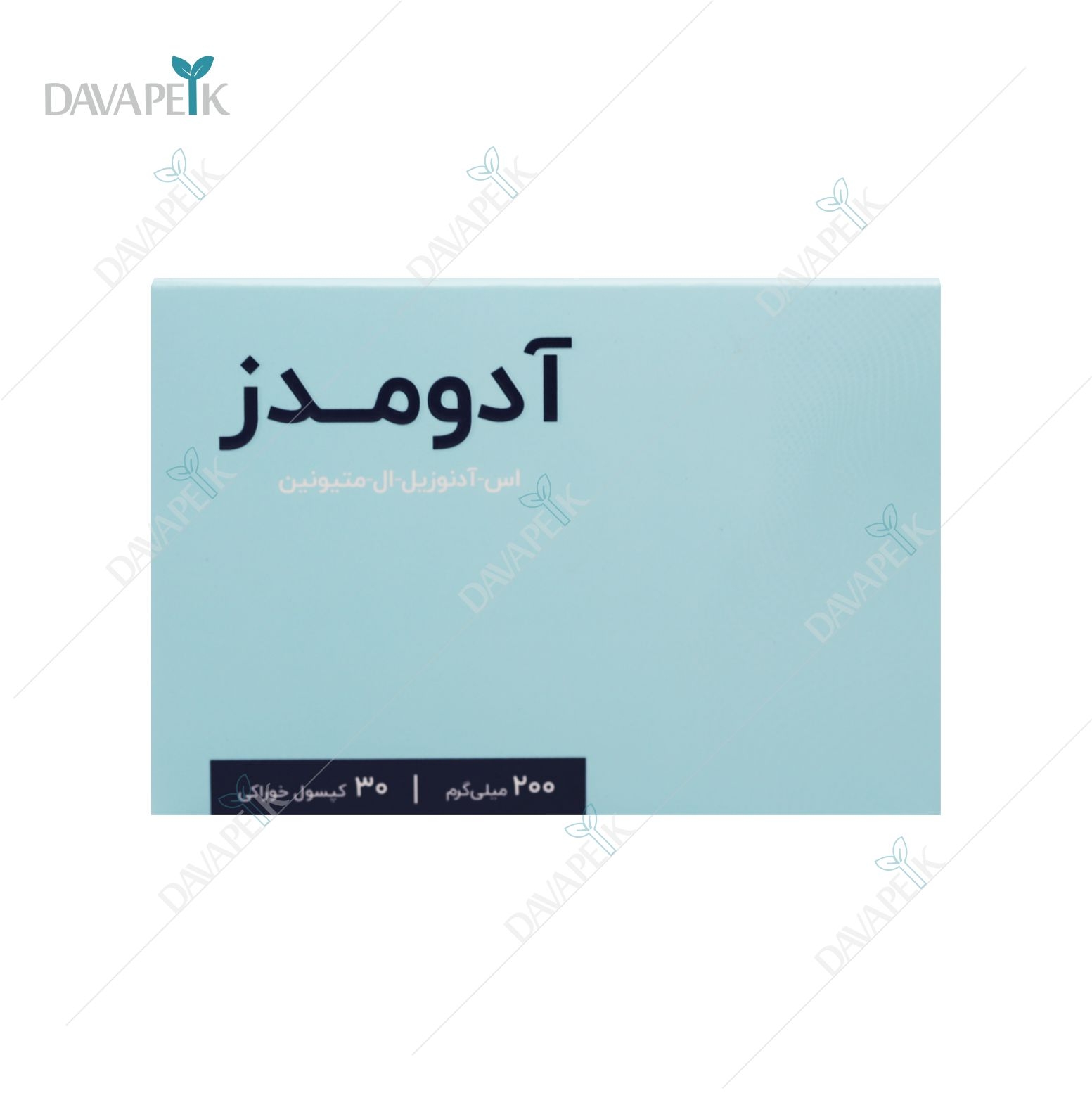  کپسول آدومدز 200 میلی گرم اشبال شیمی 