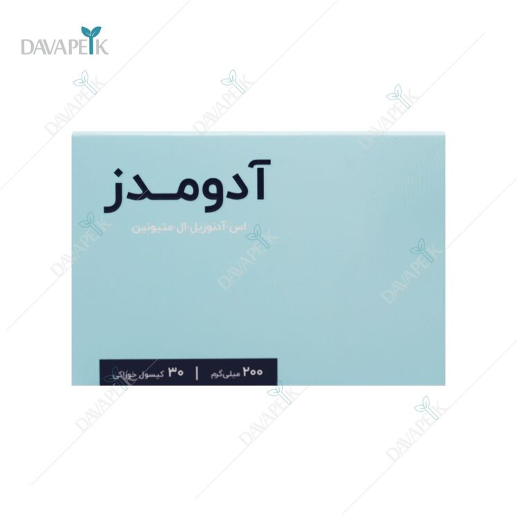 کپسول آدومدز 200 میلی گرم اشبال شیمی