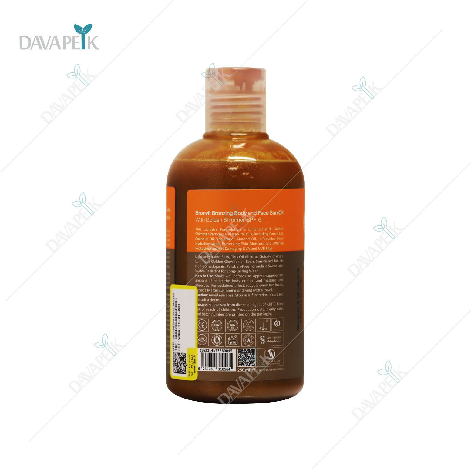  روغن اکلیلی بدن Vitalayer 