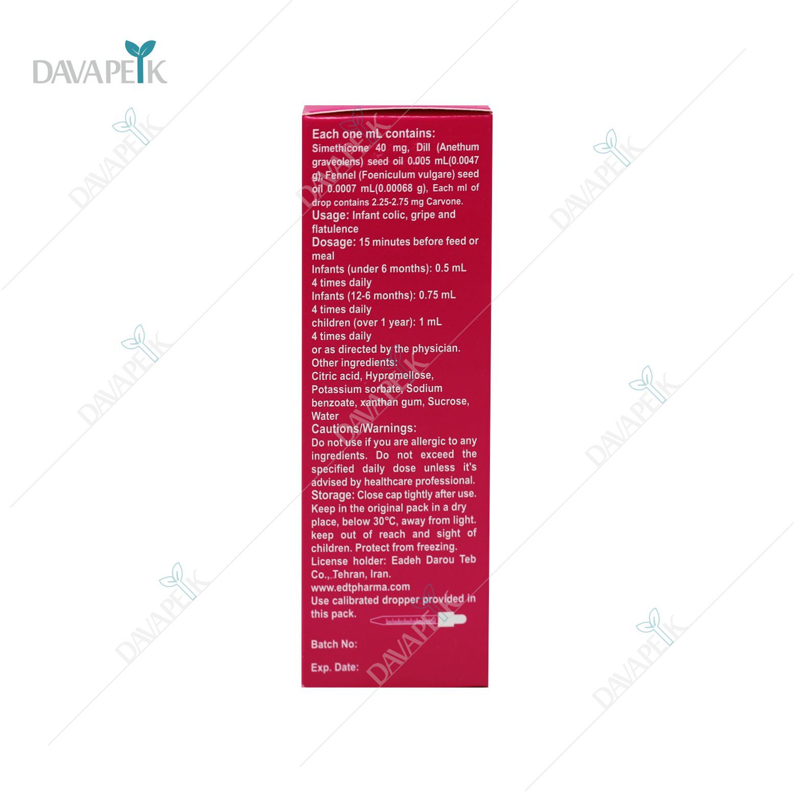 قطره گیاهی برای کودکان