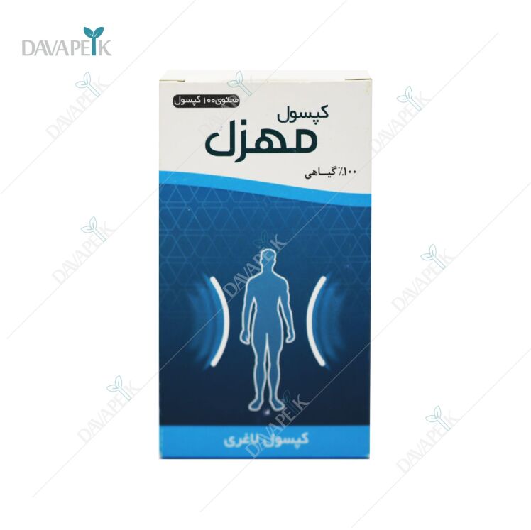 مهزل مکمل لاغری داروسازی نیاک