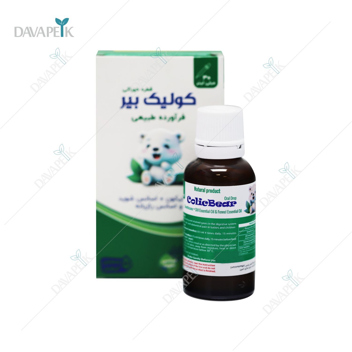 داروخانه آنلاین دواپیک داروخانه در خانه