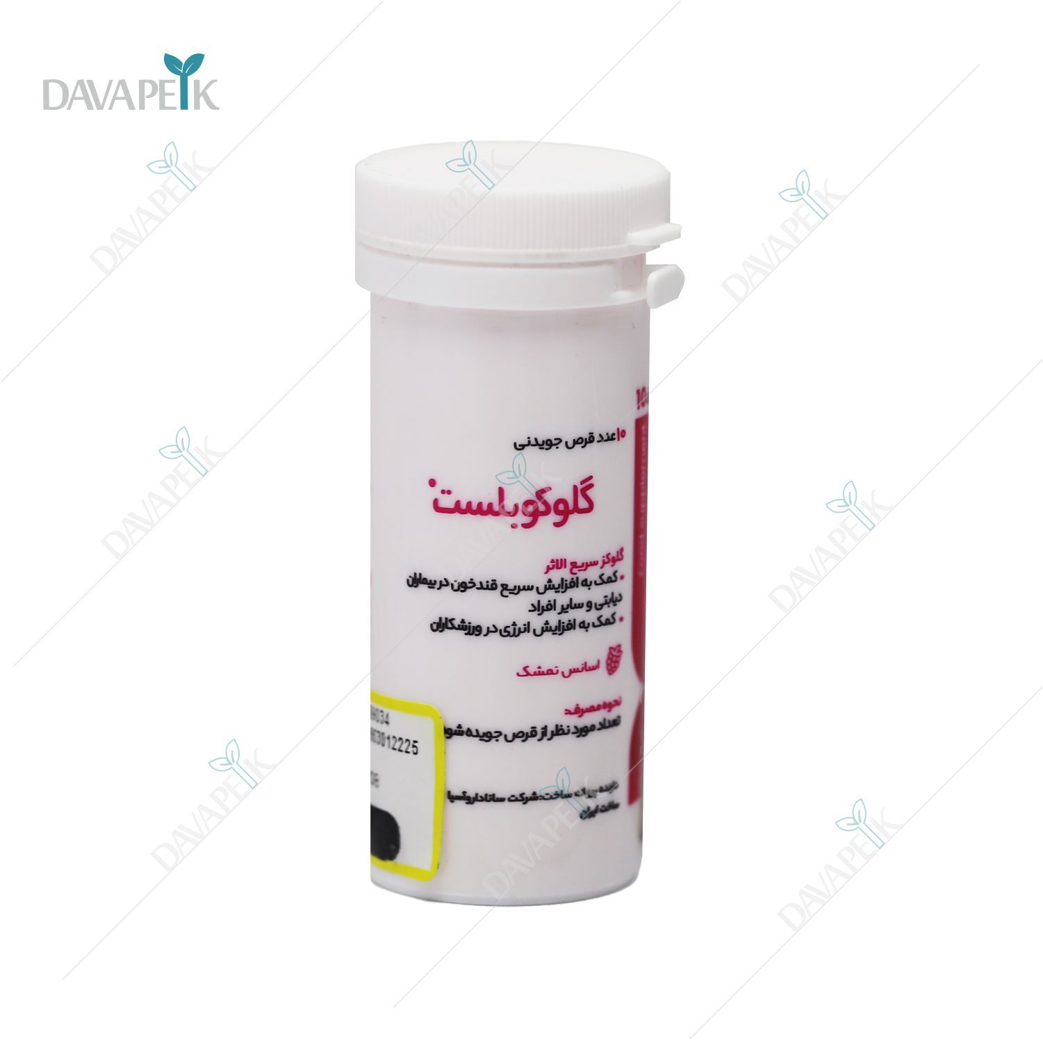 خرید محصول فوری برای بالا بردن سریع قندخون