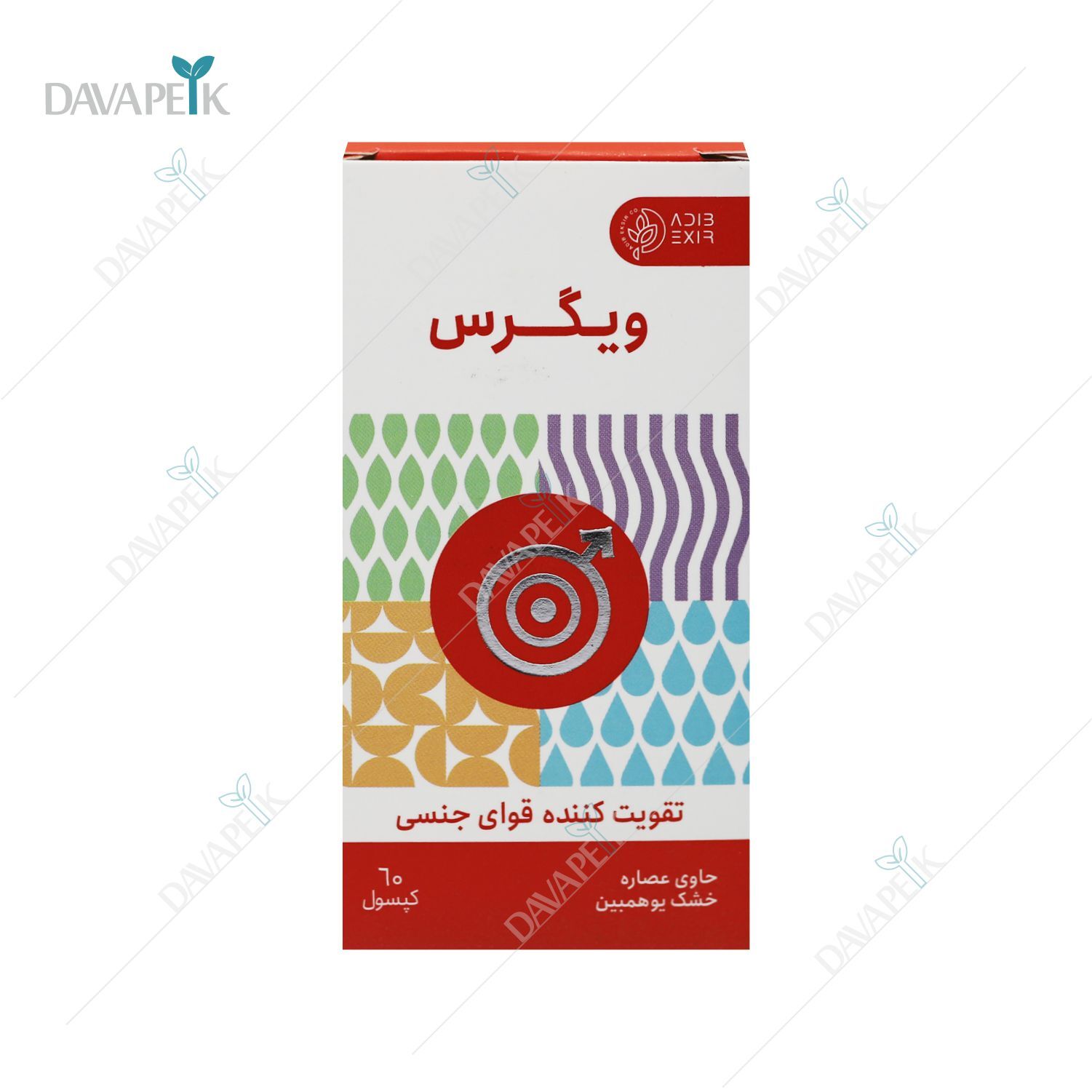 خرید مکمل 60 عددی با افزایش گردش خون