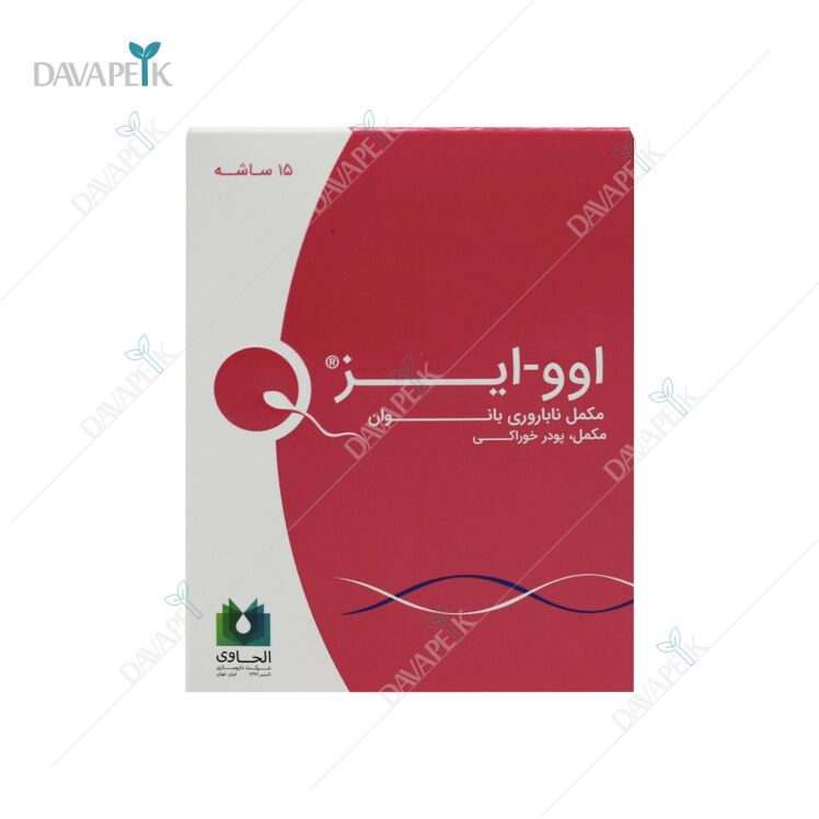 پودر اووایز الحاوی مکمل ناباروری بانوان