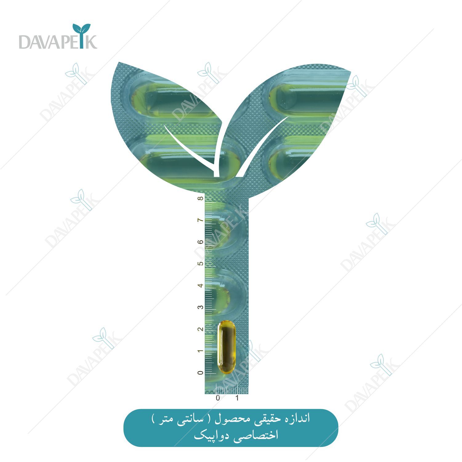 داروخانه آنلاین دواپیک داروخانه در خانه