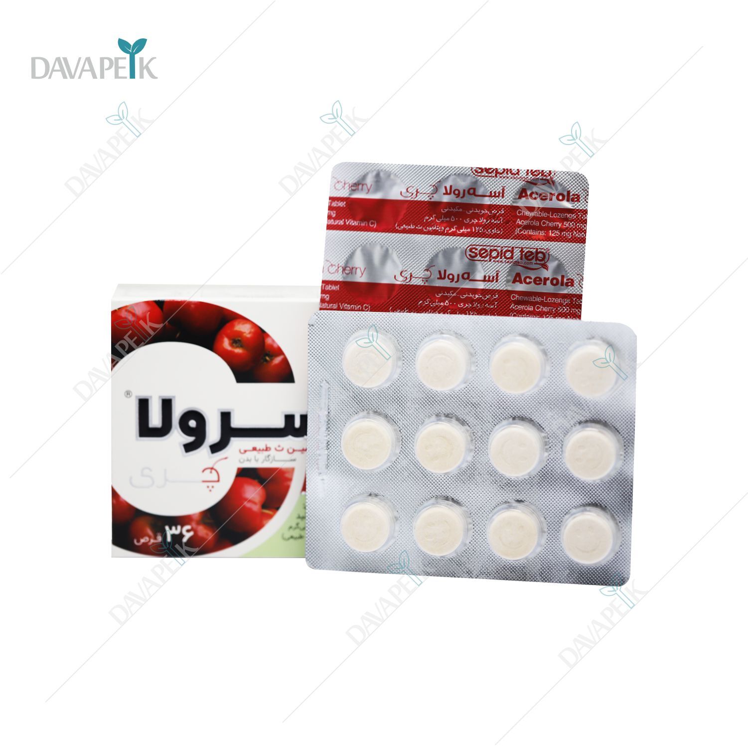 داروخانه آنلاین دواپیک داروخانه در خانه