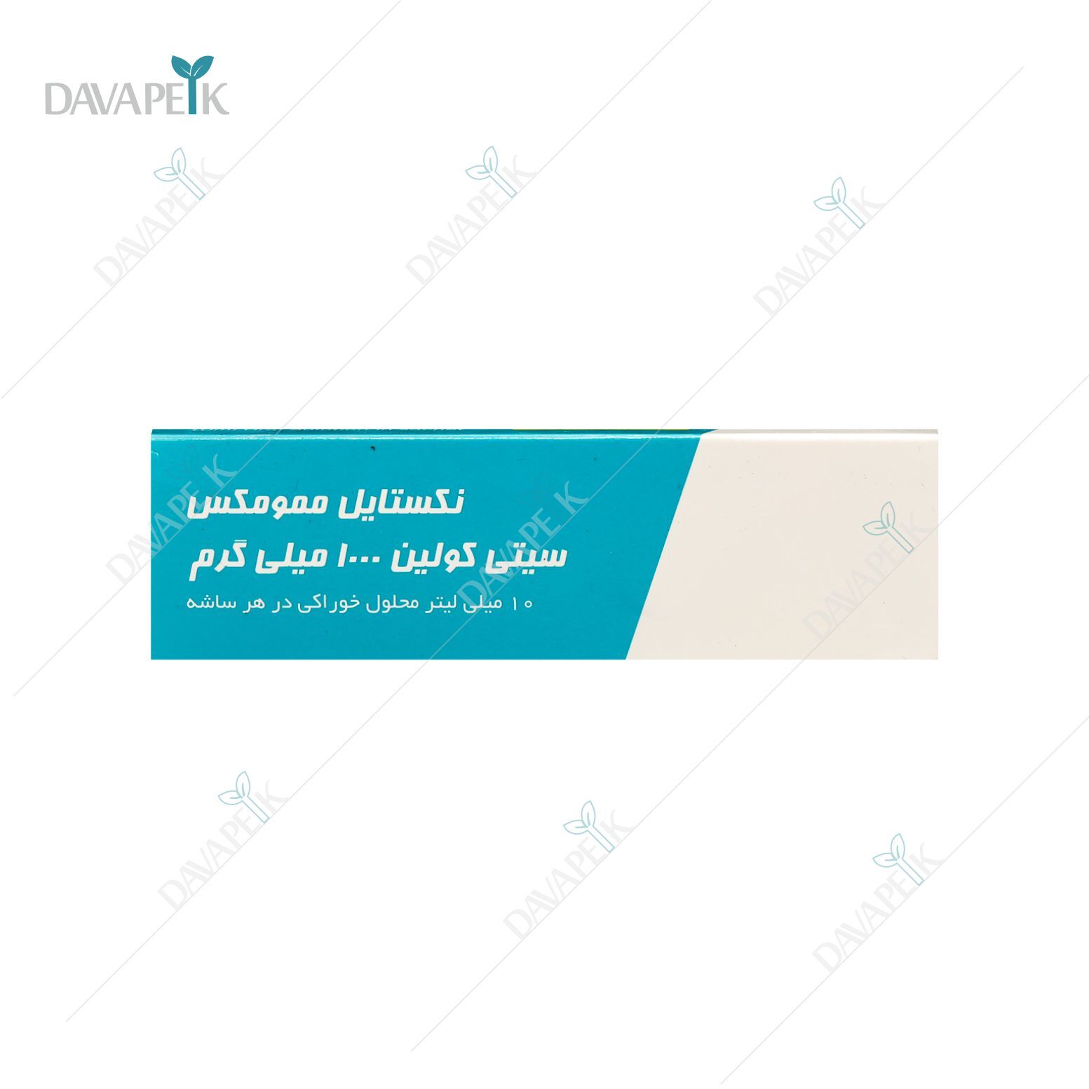 داروخانه انلاین دواپیک داروخانه در خانه
