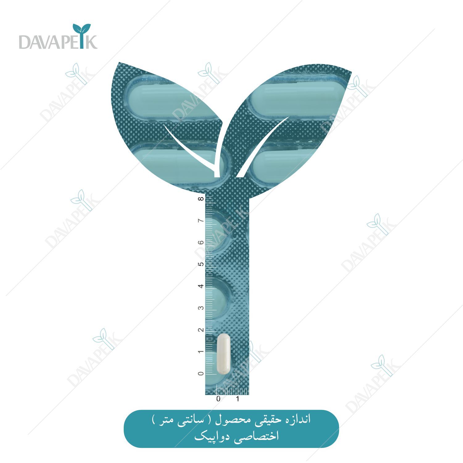 اندازه مکمل منیزیم مگنی شات