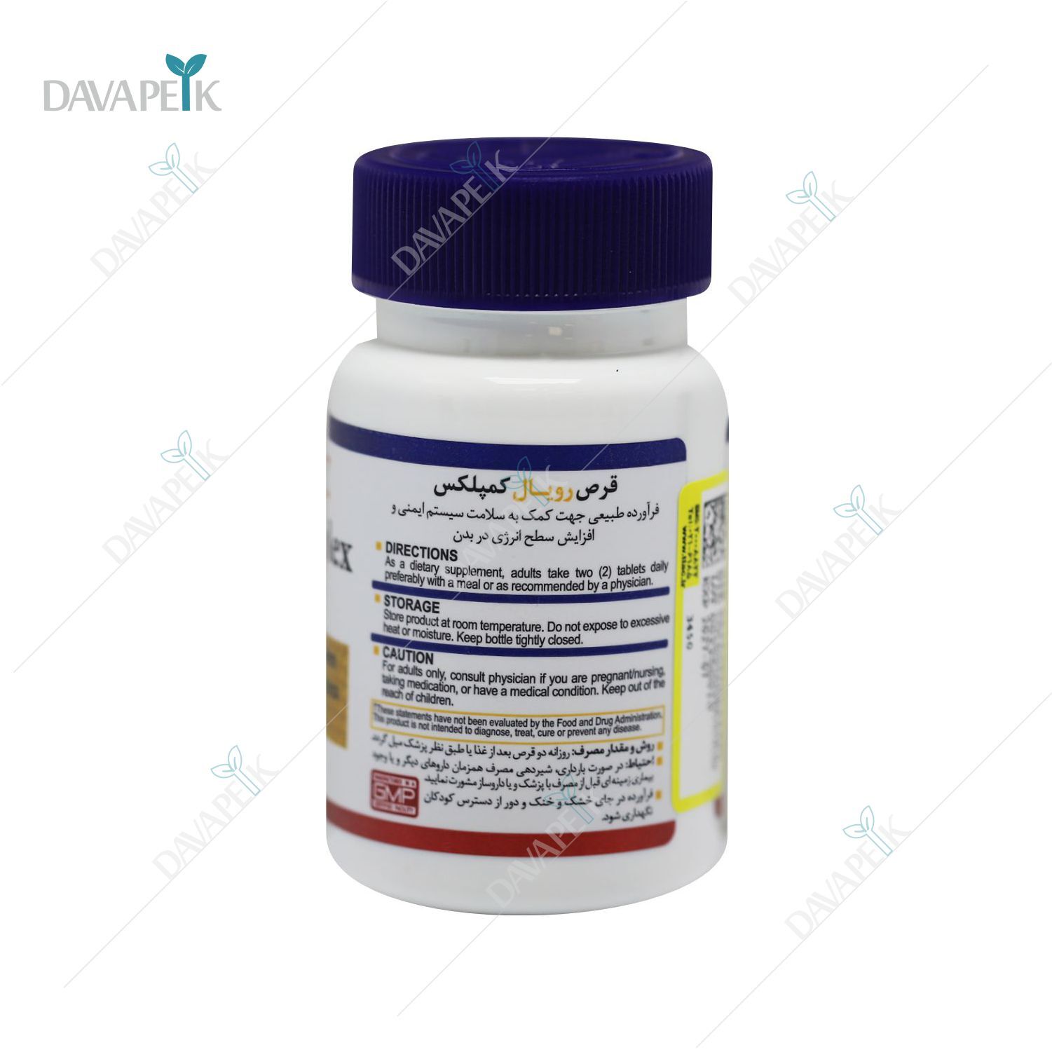 تصویر خلاقانه از انرژی، تمرکز و طراوت همراه محصول