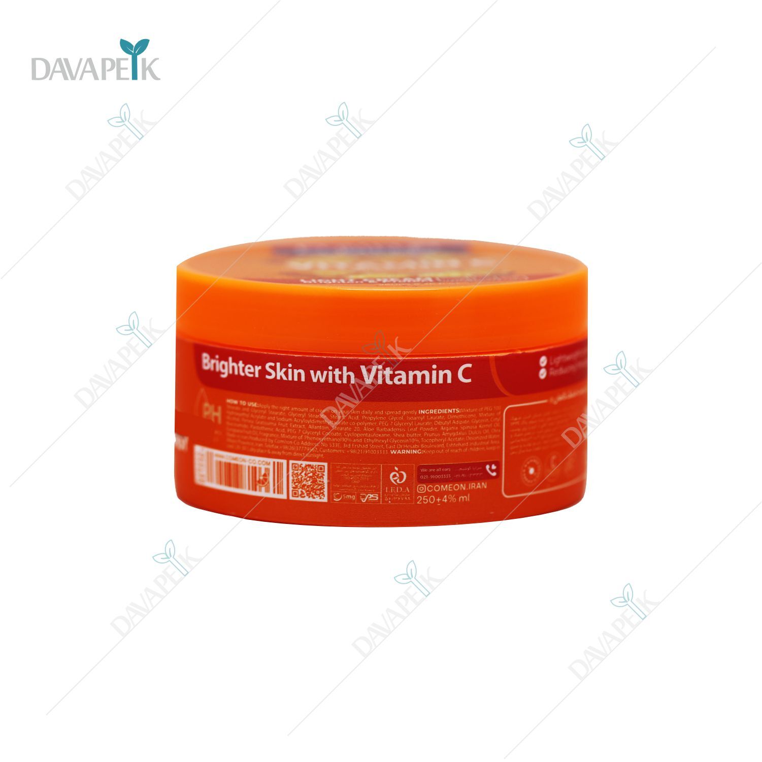  خرید مرطوب کننده همراه با ویتامین سی 