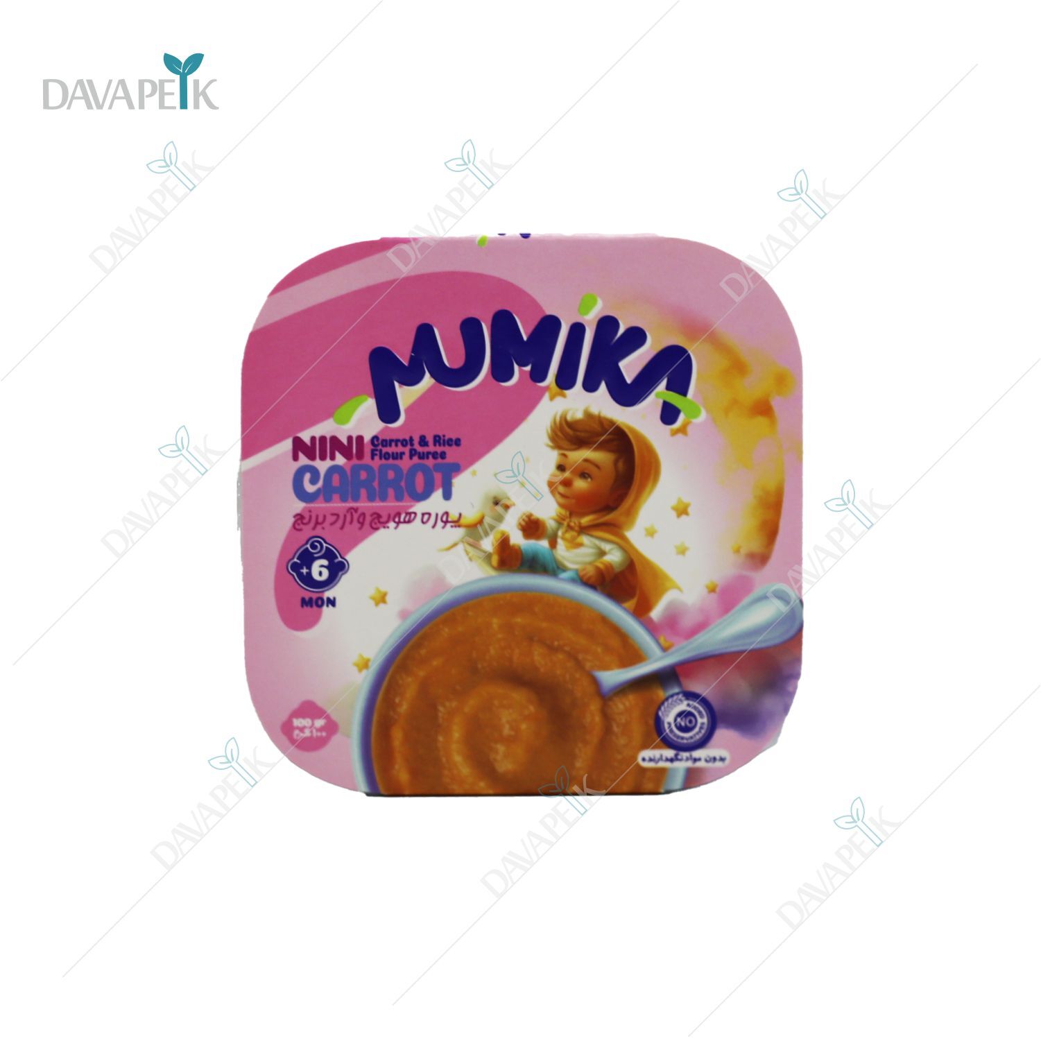  مامیکا غذای کودک پوره هویج و آرد برنج بالای 6ماه 